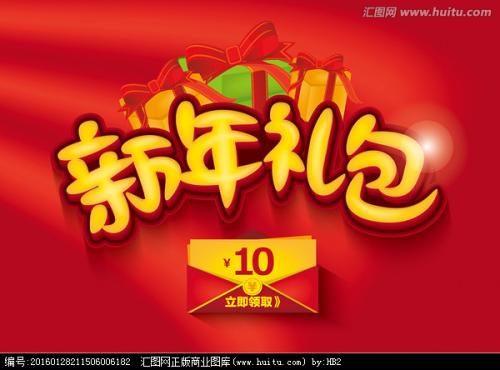 重庆交通职业学院毕业证样本